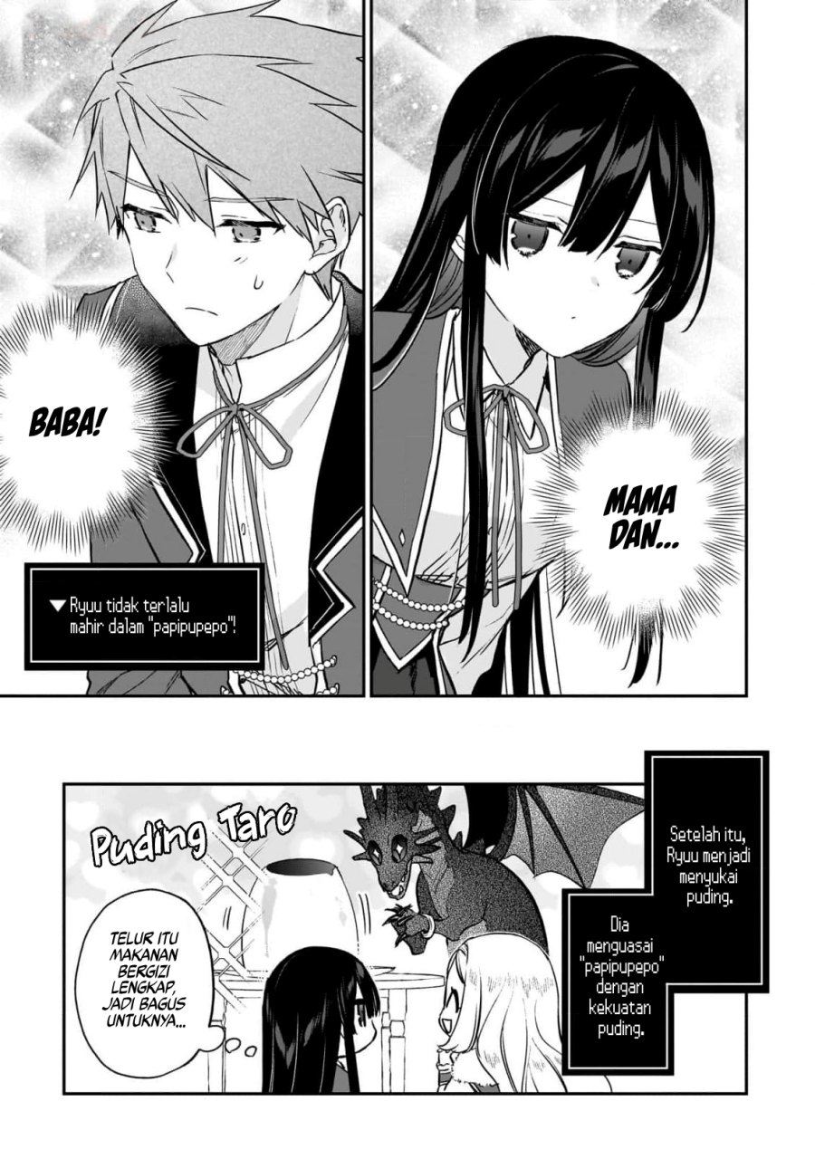 Akuyaku Reijou Reberu 99 ~Watashi wa UraBOSU desuga Maou de wa arimasen~ Chapter 20.5